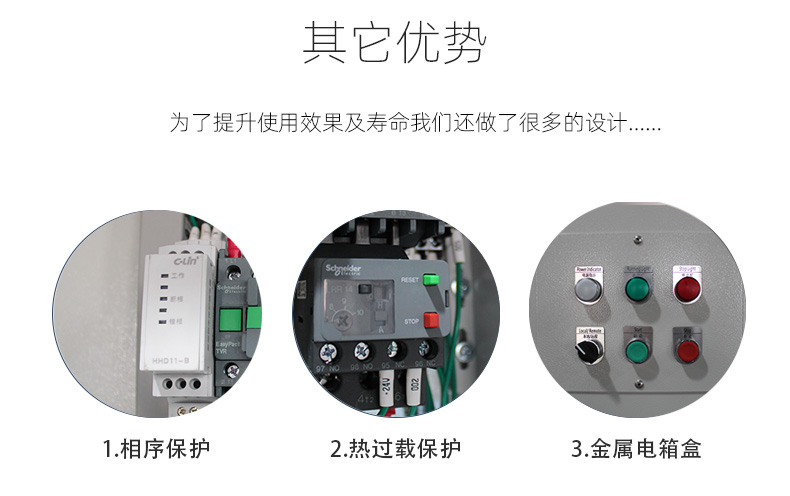 激光切割機(jī)除塵設(shè)備